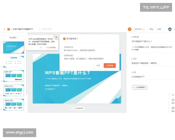 谷歌云文档 AI 漏洞可能导致数据泄露 媒体 谷歌云文档 AI 漏洞可能导致数据泄露 媒体