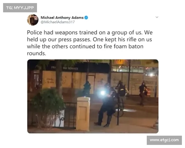 荷兰警方的网络攻击被归因于国家行为者 媒体 荷兰警方的网络攻击被归因于国家行为者 媒体