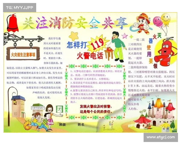电子邮件安全简报:唱首歌,你就是钢琴骗局 在线 电子邮件安全简报:唱首歌,你就是钢琴骗局 在线